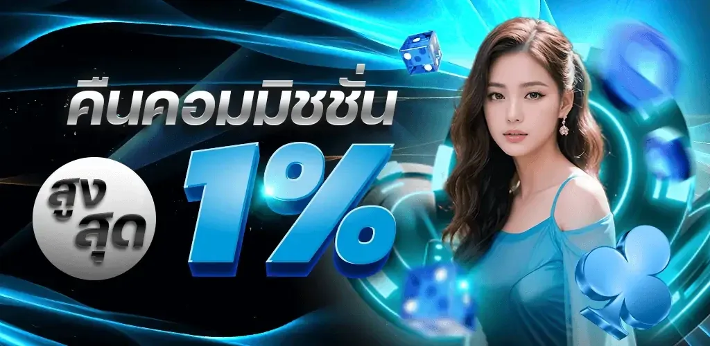 awa222 ทางเข้า